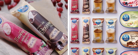 Аппетитный акцент