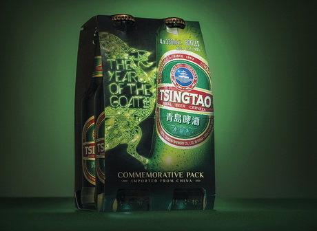 Коза как символ