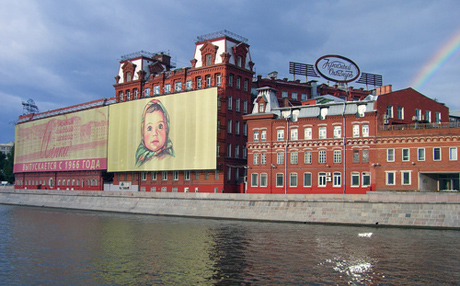 Все хотят «Аленку»