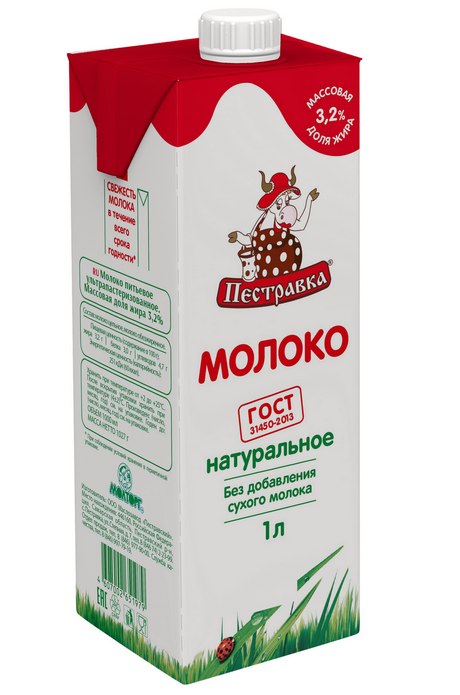 Строго по ГОСТ