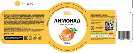 Не повторять ошибок