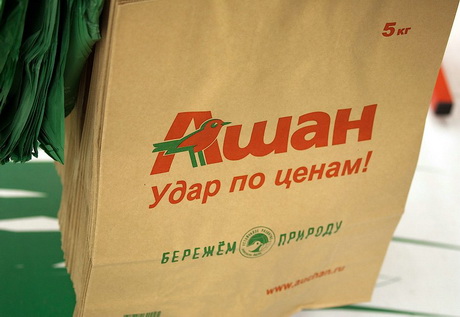 Серьезный вызов
