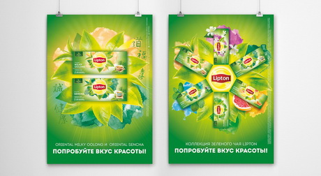 Цветные пятна