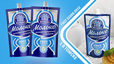 По технологии ГОСТ