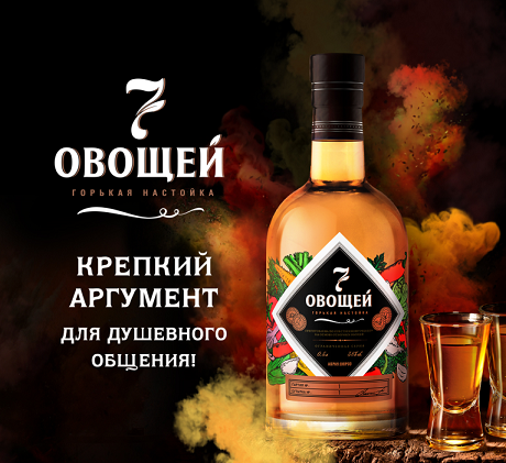 Уникальный по составу