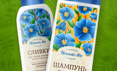 Выдвинутые преимущества