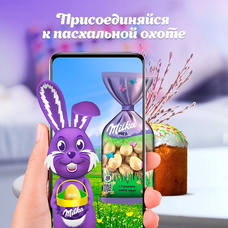 Игры с кроликом