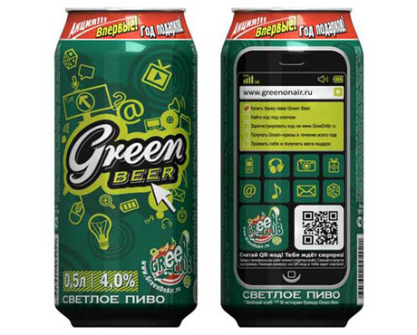 Пропуск в Green Club