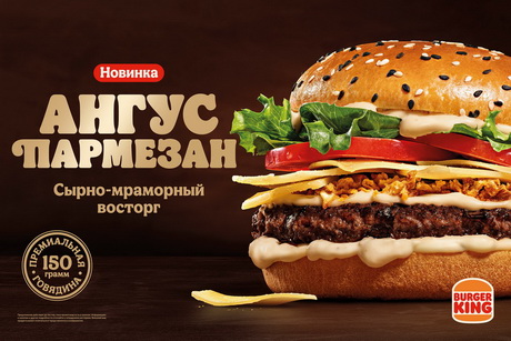 Добавить нечего