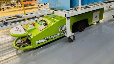 Без отрыва от производства