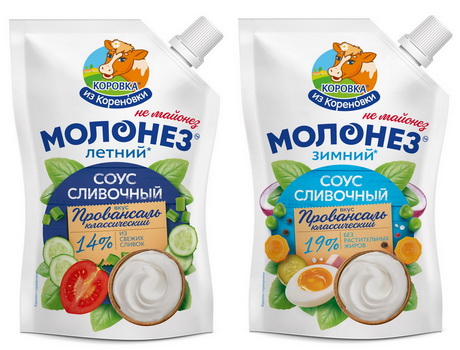 Вкусы на выбор