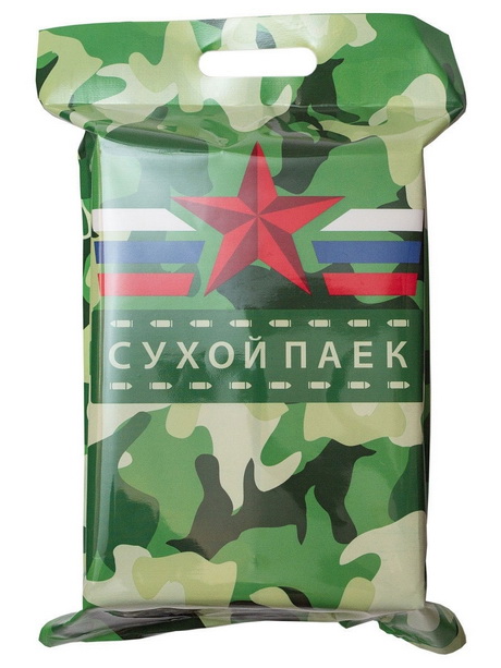 Солдатский рацион