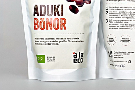 Вырасти обед