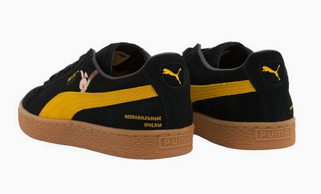 Обязательный шаг