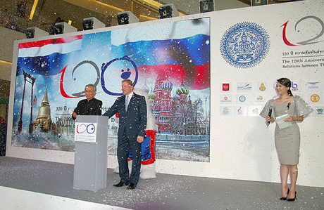 Лотки с сувенирами