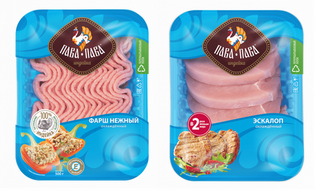 Разделили заботу