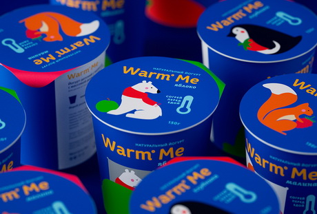 Скорей согрей