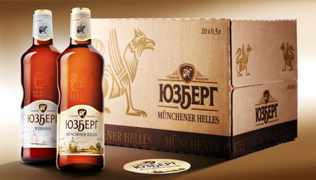 Немецкий акцент