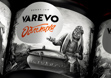 Разные культуры