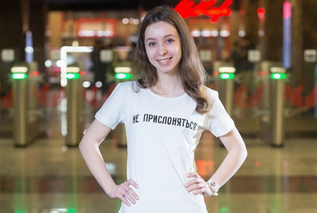 Живое общение