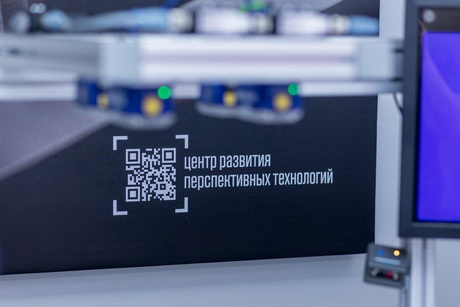 Контроль знаний