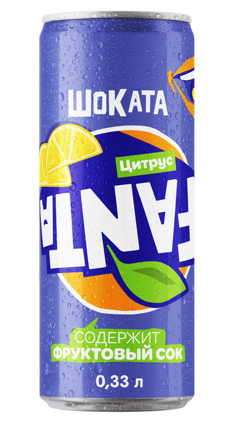Отсылки к сюжетам