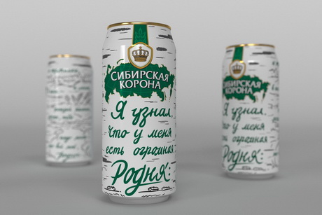 Найти родню