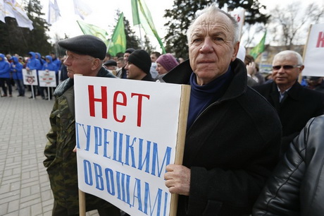 Защита достижений