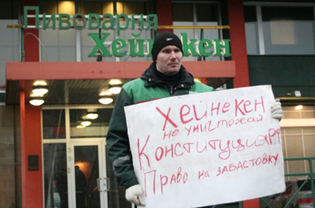 Настроены решительно