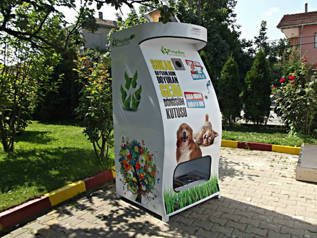 Добрые дела