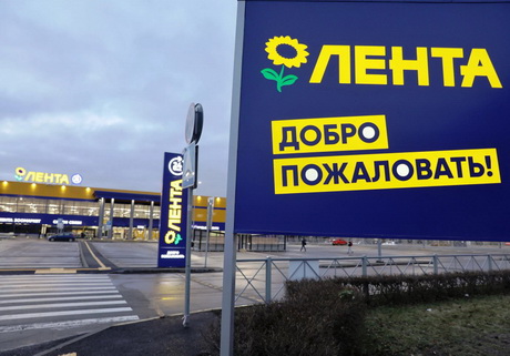 Привилегированные операции