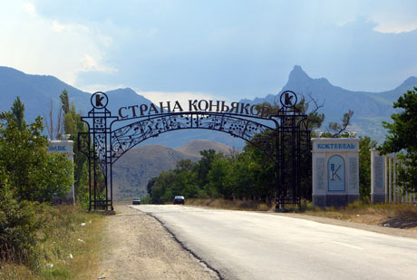 Попытались, но не смогли