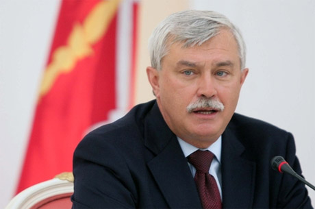 Город запретов