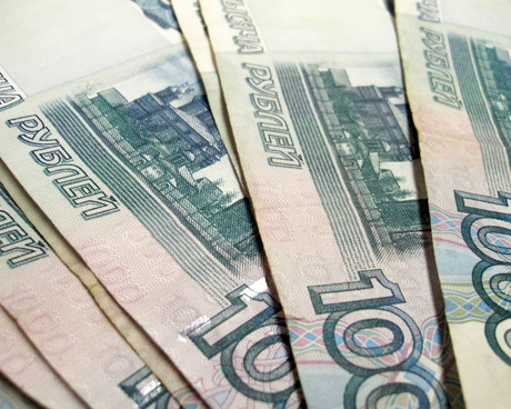 Три комплекса