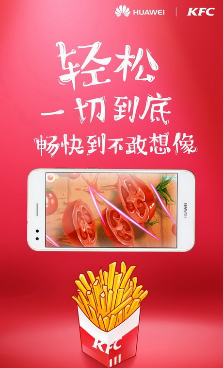 Юбилей на двоих