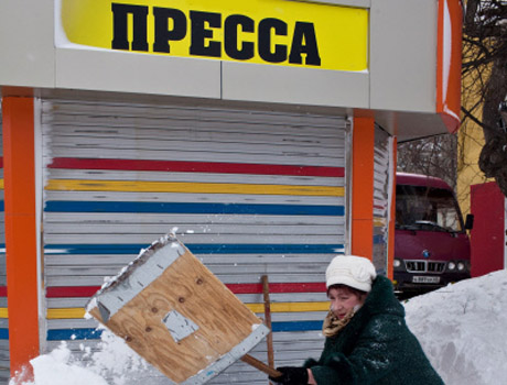 Оставьте табак 