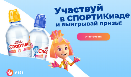 Полезные привычки