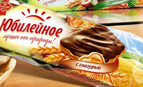 Неожиданный претендент