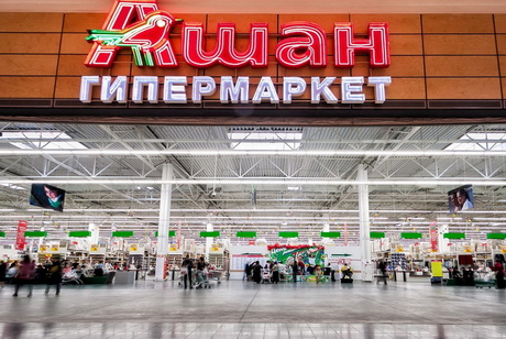 Направление работы