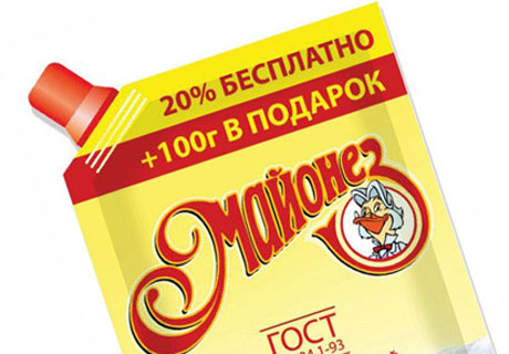 Смешали соус