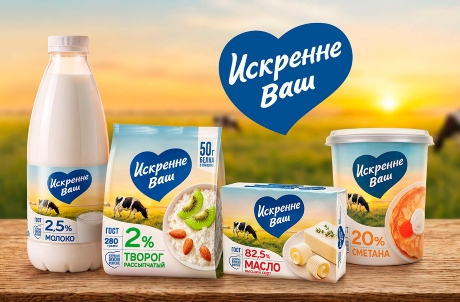 Без потери доверия