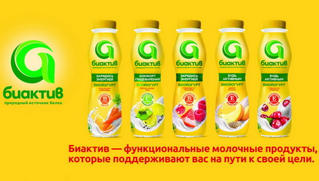Наработки и планы