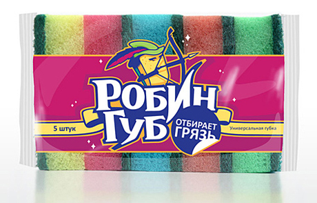 «Робин Губ»