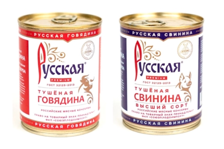 Длительное хранение