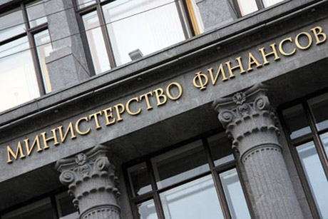 Новые цифры