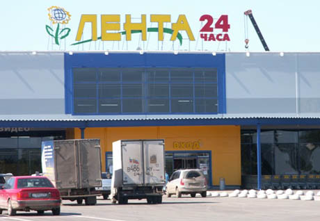 Купились!