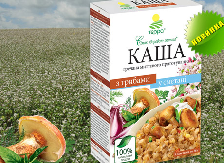 Каша на экспорт