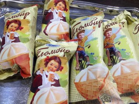 Ретро-мороженое