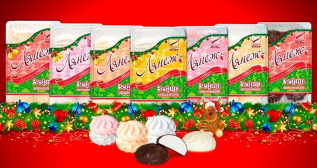 Настроение уюта и тепла