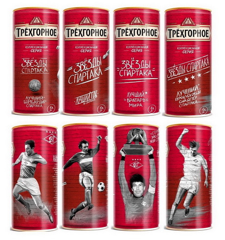 Победы клуба